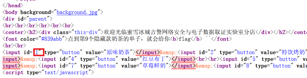 屏幕截图2025-03-29223929