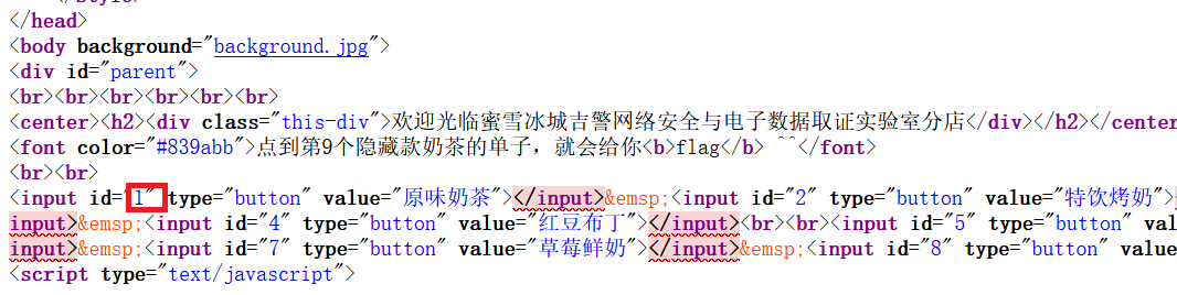屏幕截图2025-03-29223929