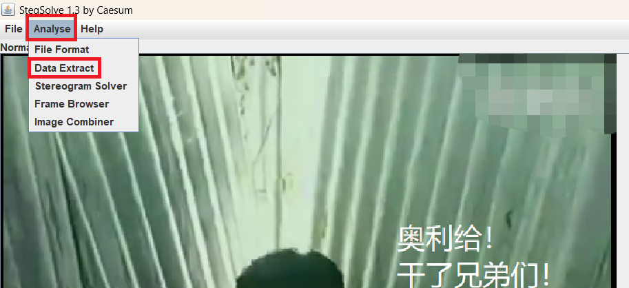 屏幕截图2025-04-18132116