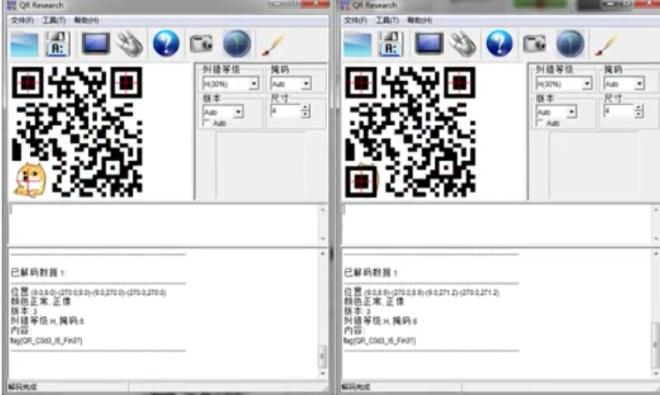 image-20200814222556491
