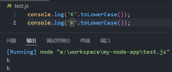 image-20250127113425977