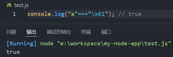 image-20250129094218580