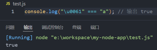 image-20250129094409474