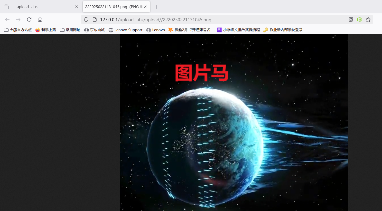 image-20250221131233467