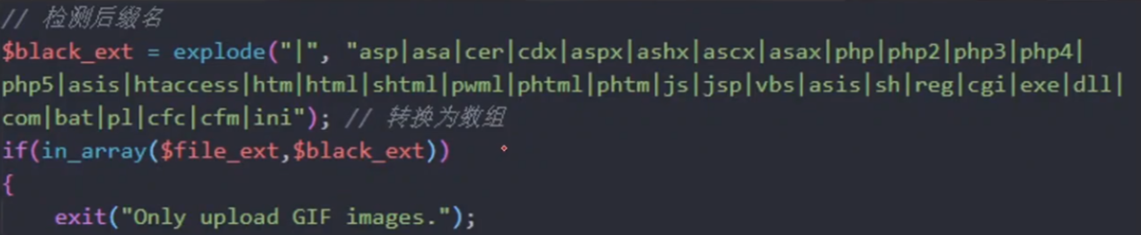 image-20250222112015562