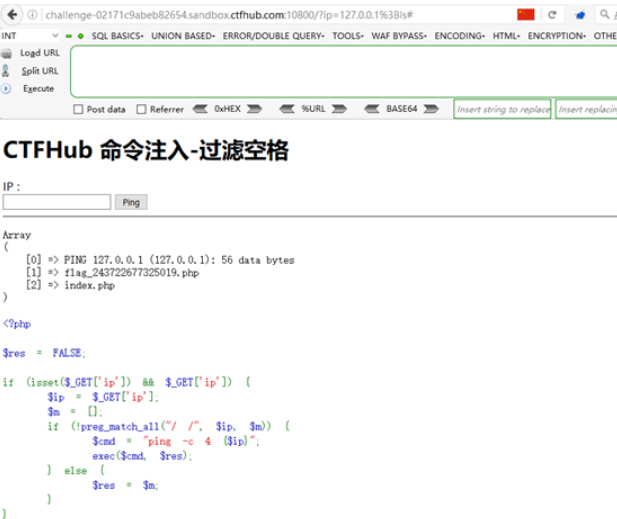 image-20250329221754559