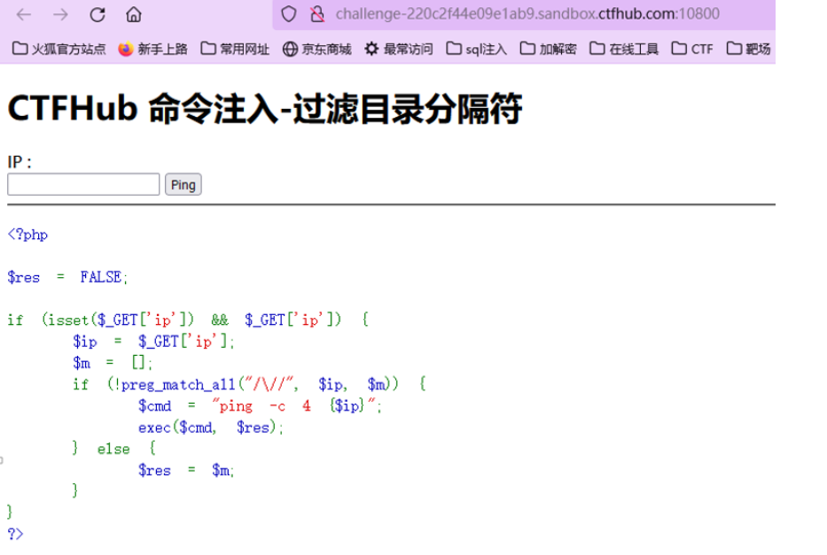 image-20250329222437407