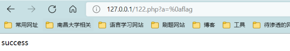 image-20250329232146963