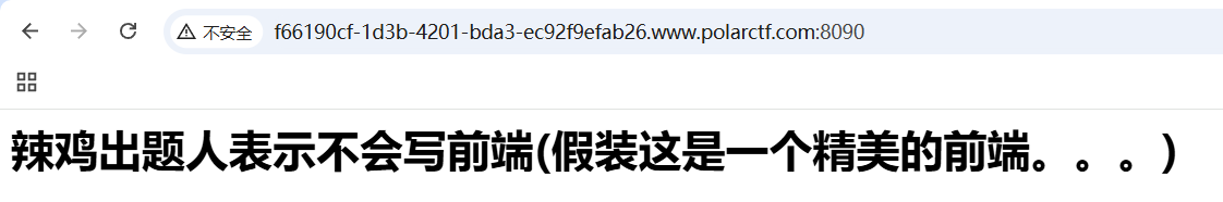 image-20250402171535431