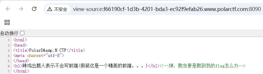 image-20250402171655012