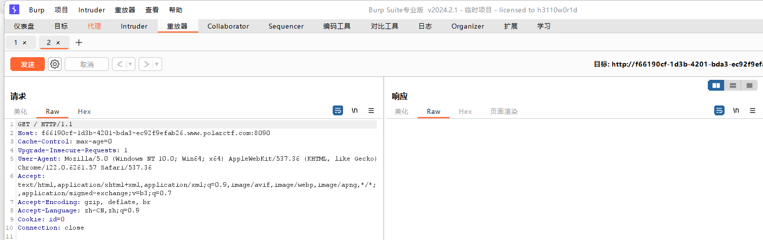 image-20250402172259279