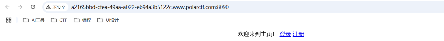 image-20250404171119477