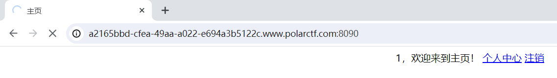 image-20250404171650439