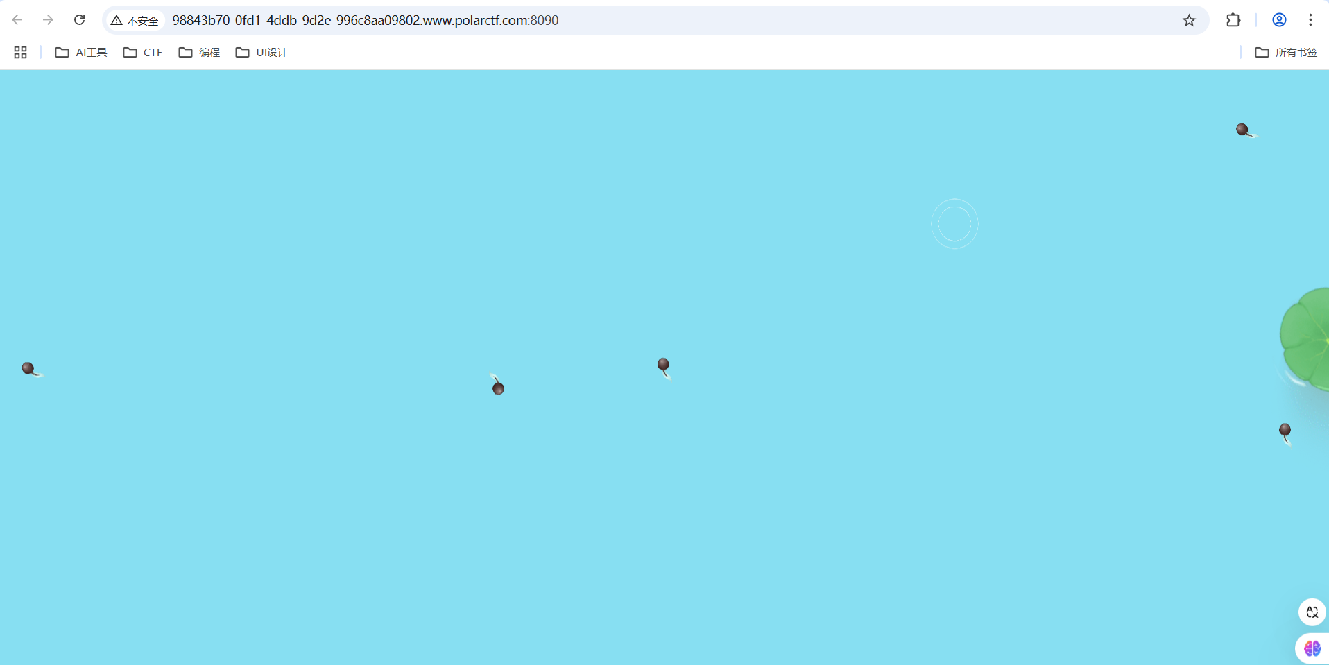 image-20250404192634741
