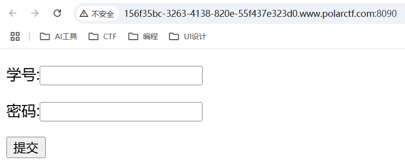 image-20250404210146816