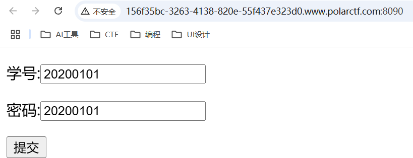 image-20250404210339688