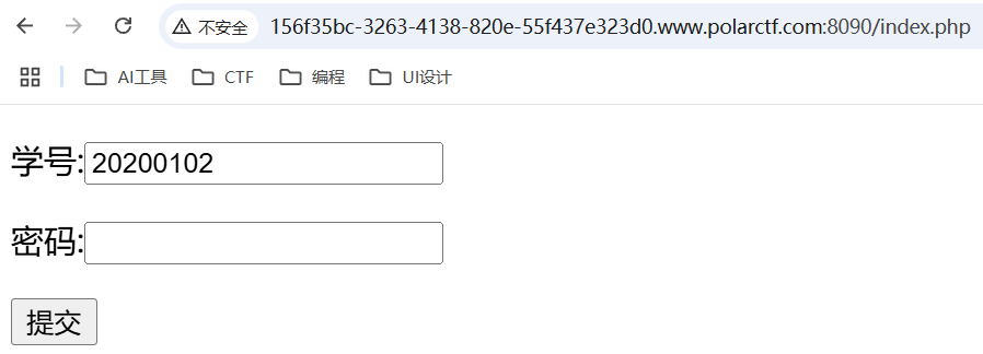 image-20250404210952940