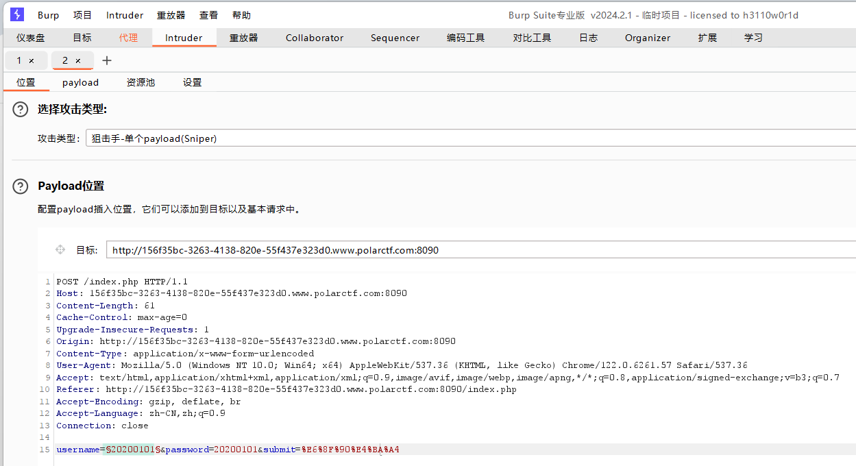 image-20250404211211503