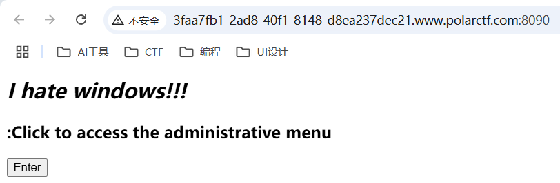 image-20250404214343598