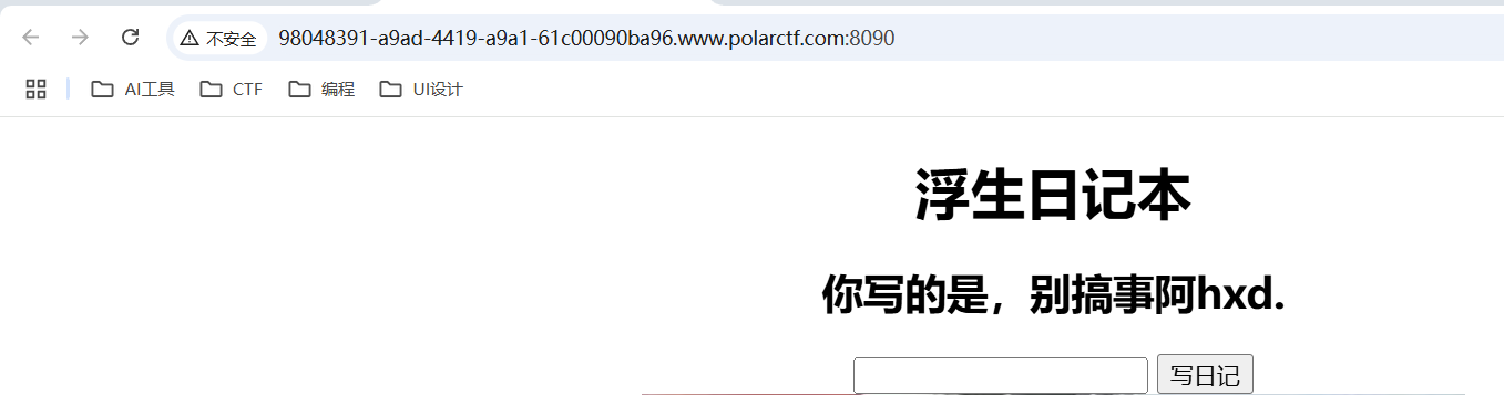 image-20250404221421556