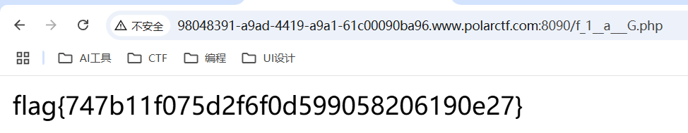 image-20250404223039604