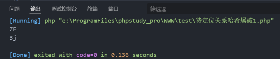 image-20250405001628618
