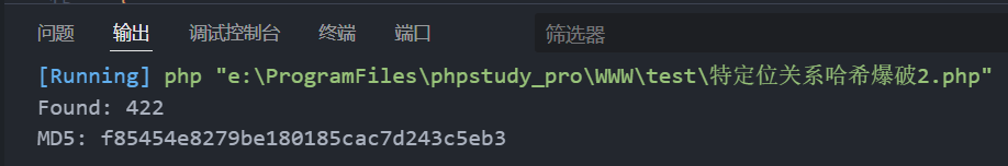 image-20250405001655693