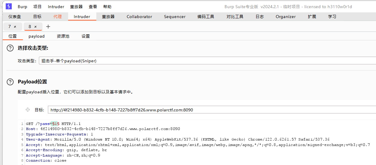 image-20250405002952282