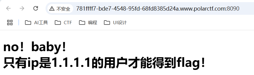 image-20250405131644702