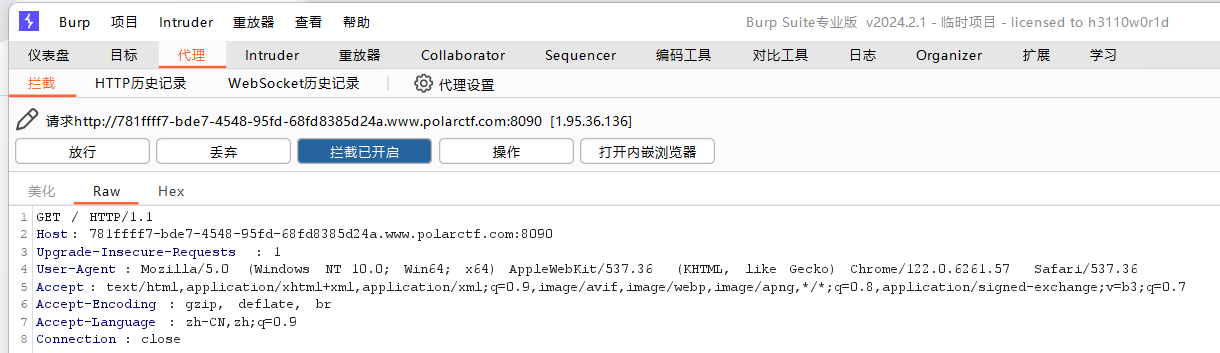 image-20250405131957814