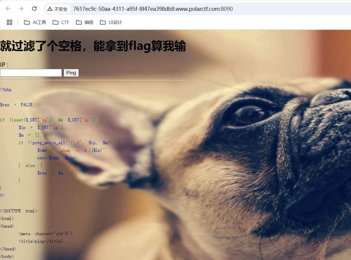 image-20250405133055755