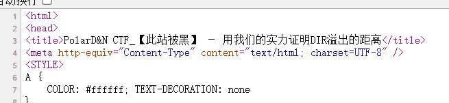image-20250405153718630