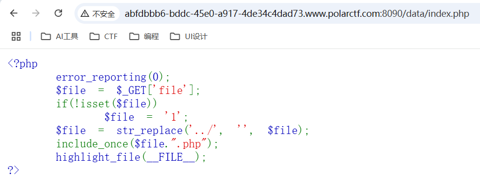 image-20250405210924837