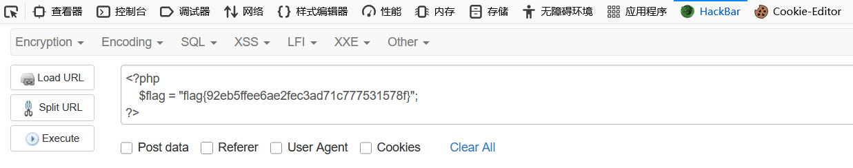 image-20250405211911680