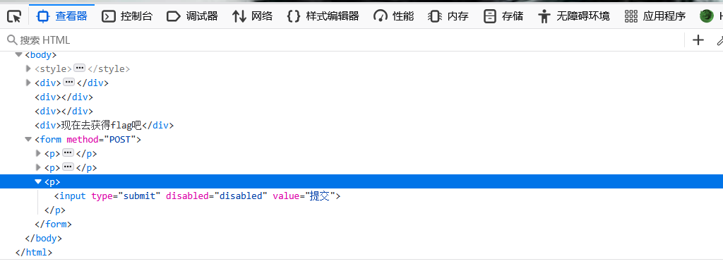 image-20250405214900930
