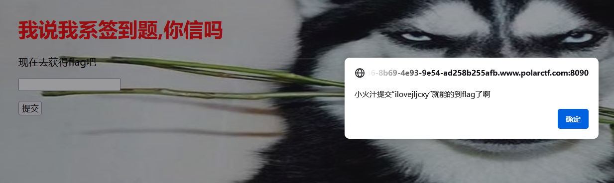 image-20250405215007849
