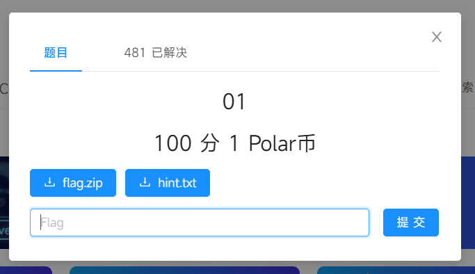 image-20250414222636566