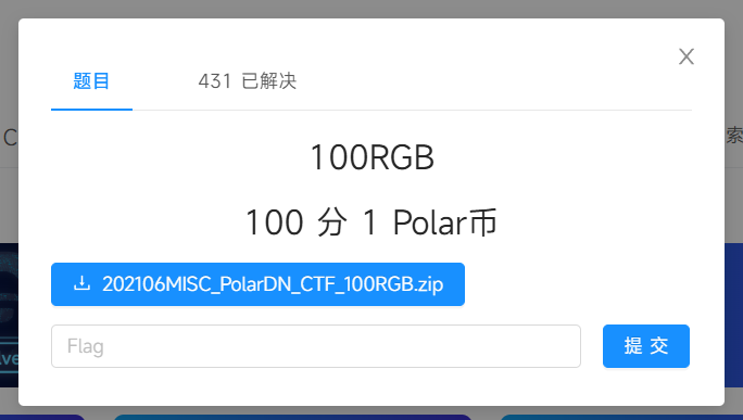 image-20250415081956915
