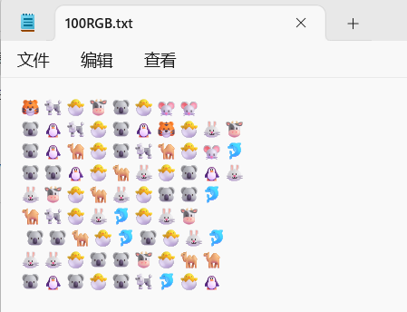 image-20250415082105859