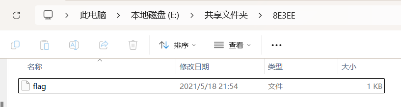 image-20250415203442052