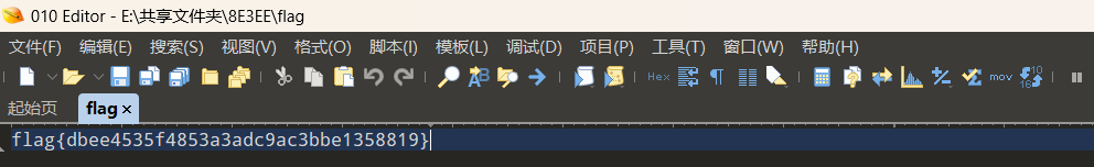 image-20250415203518962