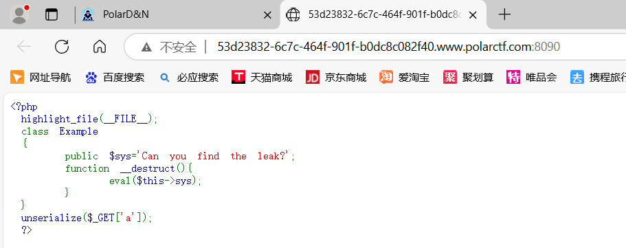 image-20250416165935814