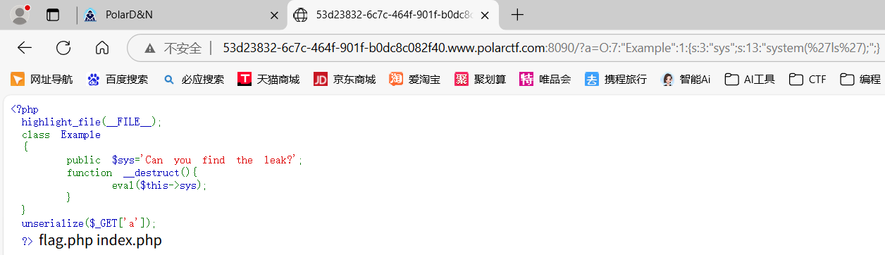 image-20250416170218773