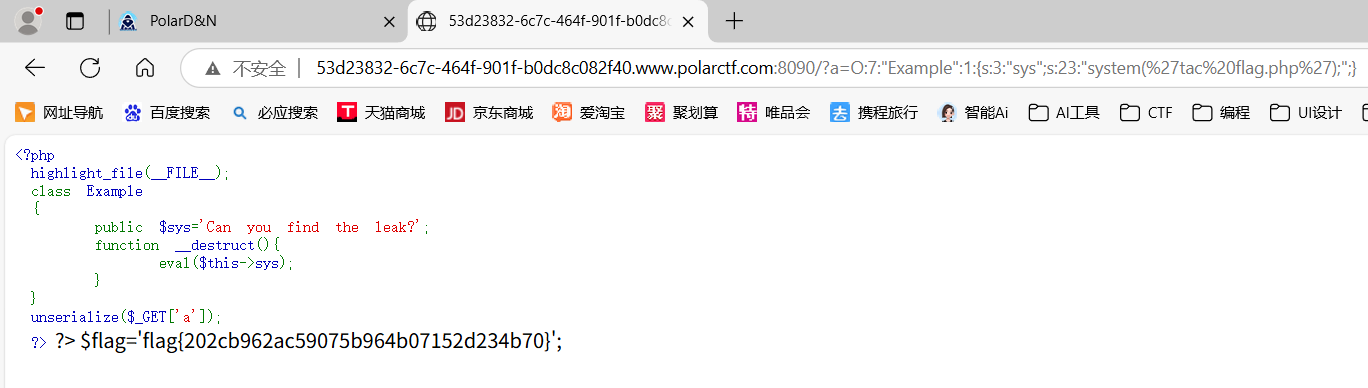 image-20250416170515025