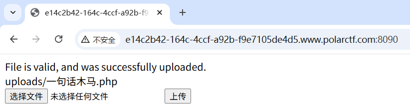 image-20250416182127841