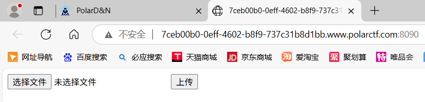 image-20250416192742545
