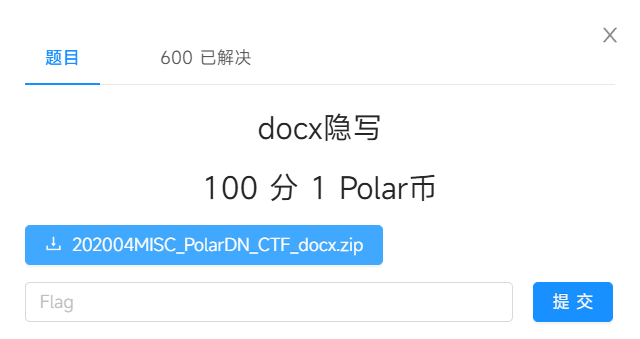 image-20250417191639903