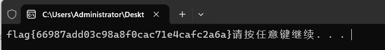 image-20250419112244392