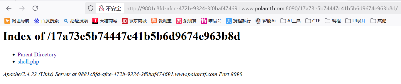 image-20250427151909475